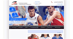 Desktop Screenshot of esportdesign.ru