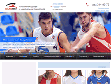 Tablet Screenshot of esportdesign.ru